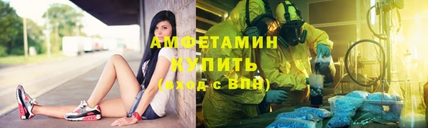 круглые Навашино
