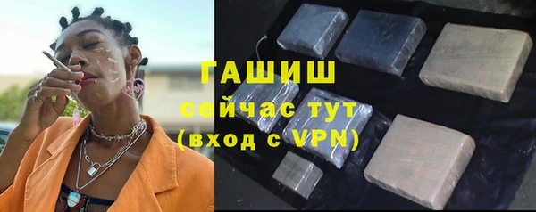 ГАЛЛЮЦИНОГЕННЫЕ ГРИБЫ Наволоки
