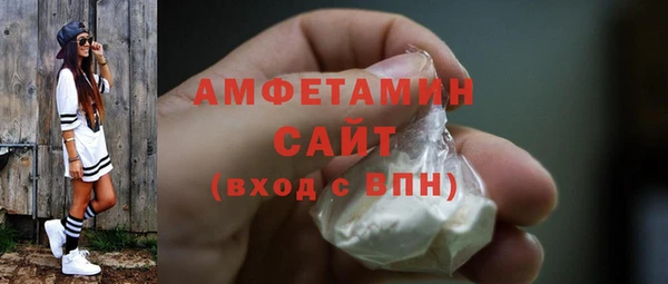 ГАЛЛЮЦИНОГЕННЫЕ ГРИБЫ Наволоки