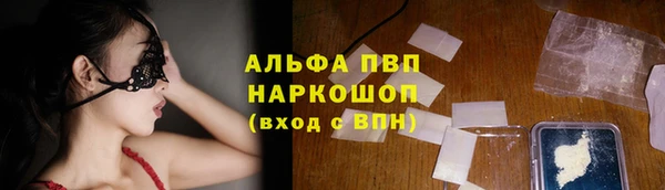 круглые Навашино