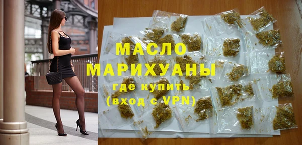 трава Надым