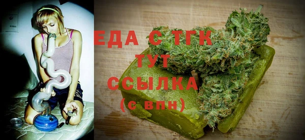ГАЛЛЮЦИНОГЕННЫЕ ГРИБЫ Наволоки
