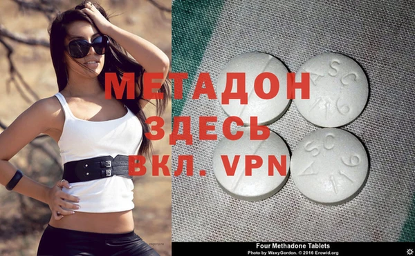 круглые Навашино