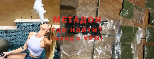 трава Надым