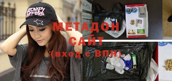 ГАЛЛЮЦИНОГЕННЫЕ ГРИБЫ Наволоки