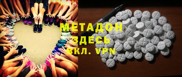 круглые Навашино