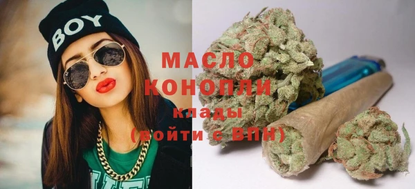 круглые Навашино