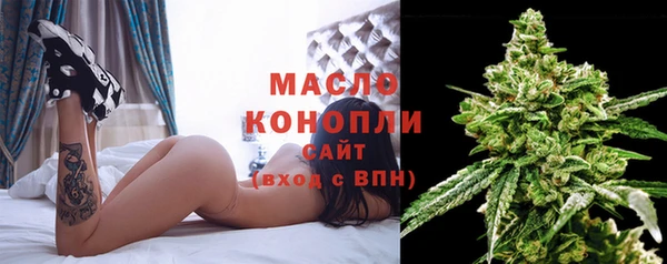 ГАЛЛЮЦИНОГЕННЫЕ ГРИБЫ Наволоки