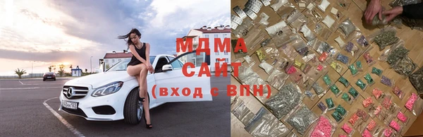 соль курить ск Михайловка