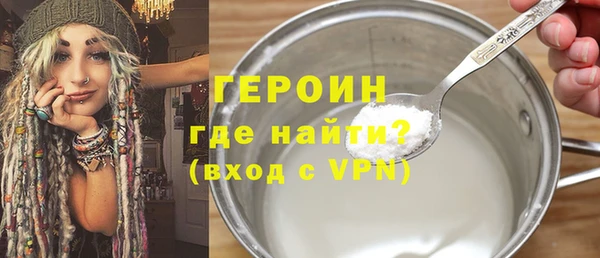 круглые Навашино
