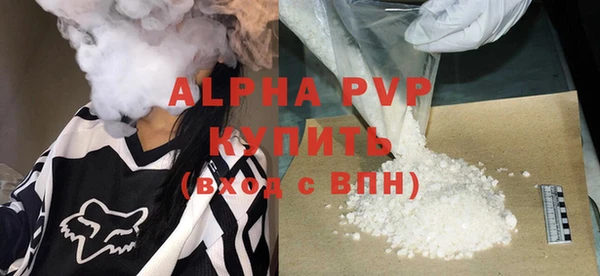 ГАЛЛЮЦИНОГЕННЫЕ ГРИБЫ Наволоки