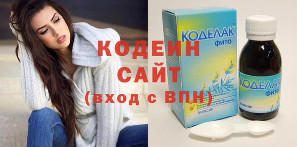 круглые Навашино