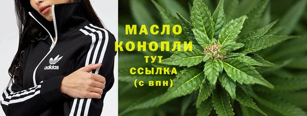 круглые Навашино