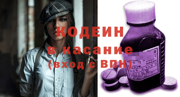 круглые Навашино