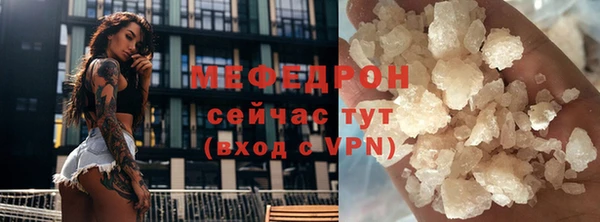 ГАЛЛЮЦИНОГЕННЫЕ ГРИБЫ Наволоки