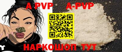 метадон Краснокаменск