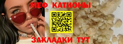 героин Краснодар