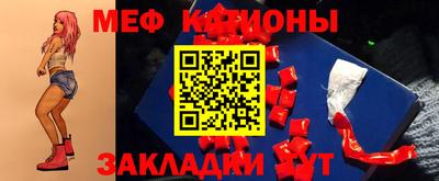 героин Краснодар