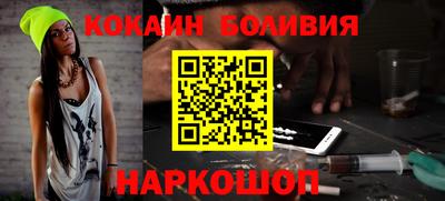 героин Краснодар