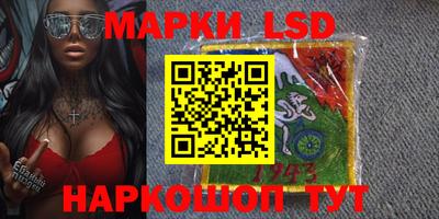 метадон Краснокаменск