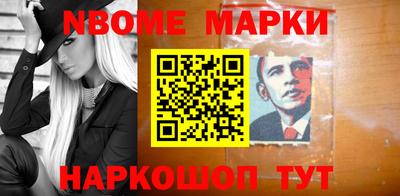 MDMA Premium VHQ Краснознаменск