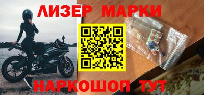 MDMA Premium VHQ Краснознаменск