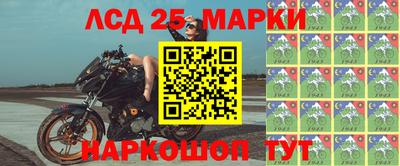 героин Краснодар