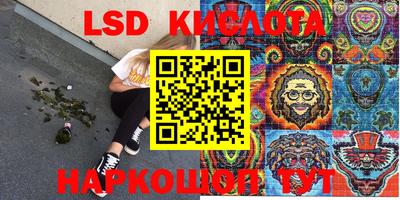 героин Краснодар