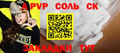 MDMA Premium VHQ Краснознаменск