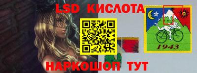 героин Краснодар