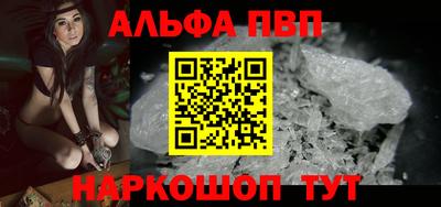 MDMA Premium VHQ Краснознаменск