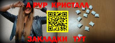 MDMA Premium VHQ Краснознаменск