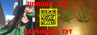 MDMA Premium VHQ Краснознаменск