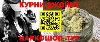 каннабис Азнакаево