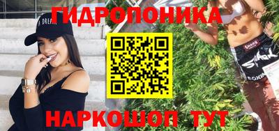 MDMA Premium VHQ Краснознаменск