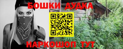 героин Краснодар