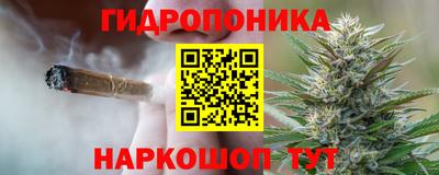 героин Краснодар