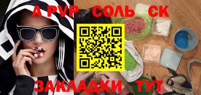 MDMA Premium VHQ Краснознаменск