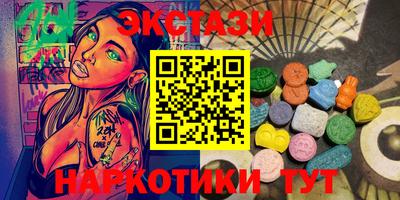 героин Краснодар