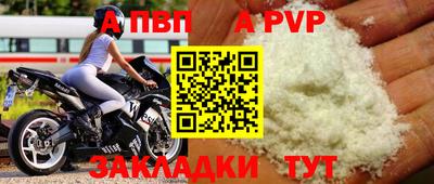 героин Краснодар