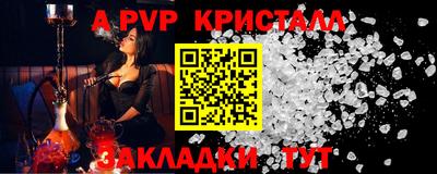 героин Краснодар