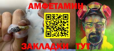 MDMA Premium VHQ Краснознаменск