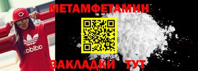MDMA Premium VHQ Краснознаменск