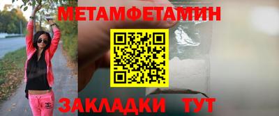 героин Краснодар