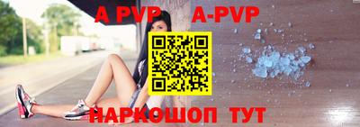 MDMA Premium VHQ Краснознаменск