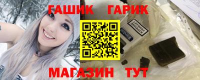 MDMA Premium VHQ Краснознаменск