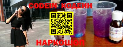 героин Краснодар