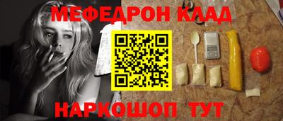 MDMA Premium VHQ Краснознаменск