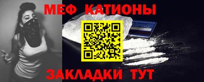 героин Краснодар