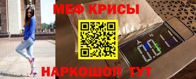 метадон Краснокаменск